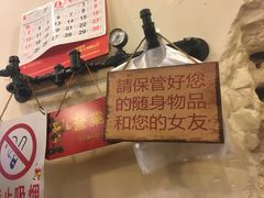 -川成串·自助串串香火锅(朝阳店)