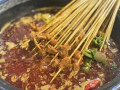 -钢管厂歆瑞源油卤串串香(春熙路太古里店)