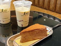 -Awfully Chocolate(来福士广场店)