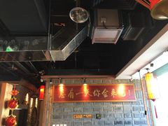 -小龙坎老火锅(北京三里屯店)