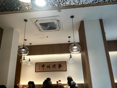 -王春春鸡汤饭(成都城西优品道店)