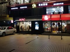 -肯德基(燕岭店)