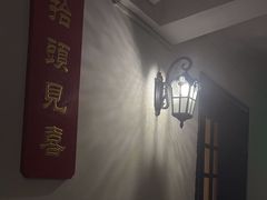 -31号公馆(黄兴广场白果园店)