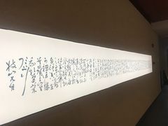 -南越王博物院(王宫展区)