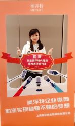 -杭州博奥开元名都臻品之选酒店·宴会厅