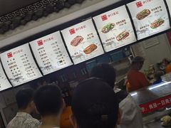 -津门张记包子铺(华昌道店)