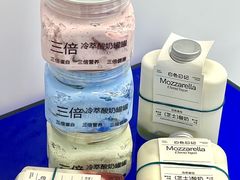 -白色日记·手作酸奶(麦凯乐店)