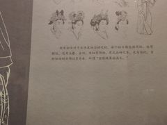 -湖州博物馆