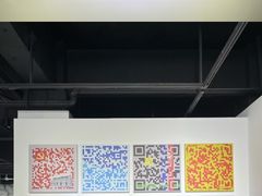 -成都许燎源现代设计艺术博物馆