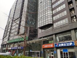 -韩国淼美颜皮肤管理官方直营店