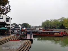 -松鹤楼(山塘街店)