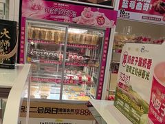 -味多美蛋糕(六里桥店)