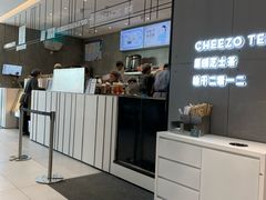 -喜茶(贵阳国贸逸天城店)