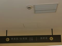 -瑞慈体检上海闵行机构