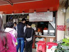 -世记咖啡(氹仔外卖店)
