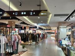 -永辉超市(华地财富广场店)