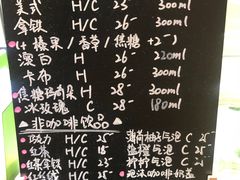 -XI·LaundryCafe 喜咖自助洗衣咖啡店