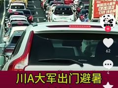 -约翰·菲茨杰拉德·肯尼迪国际机场