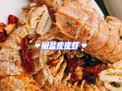 -四川小胡子海鲜(丁村万人海鲜广场店)