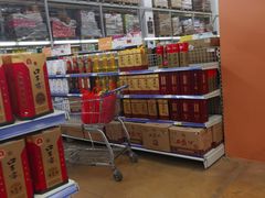 -麦德龙(包河店)