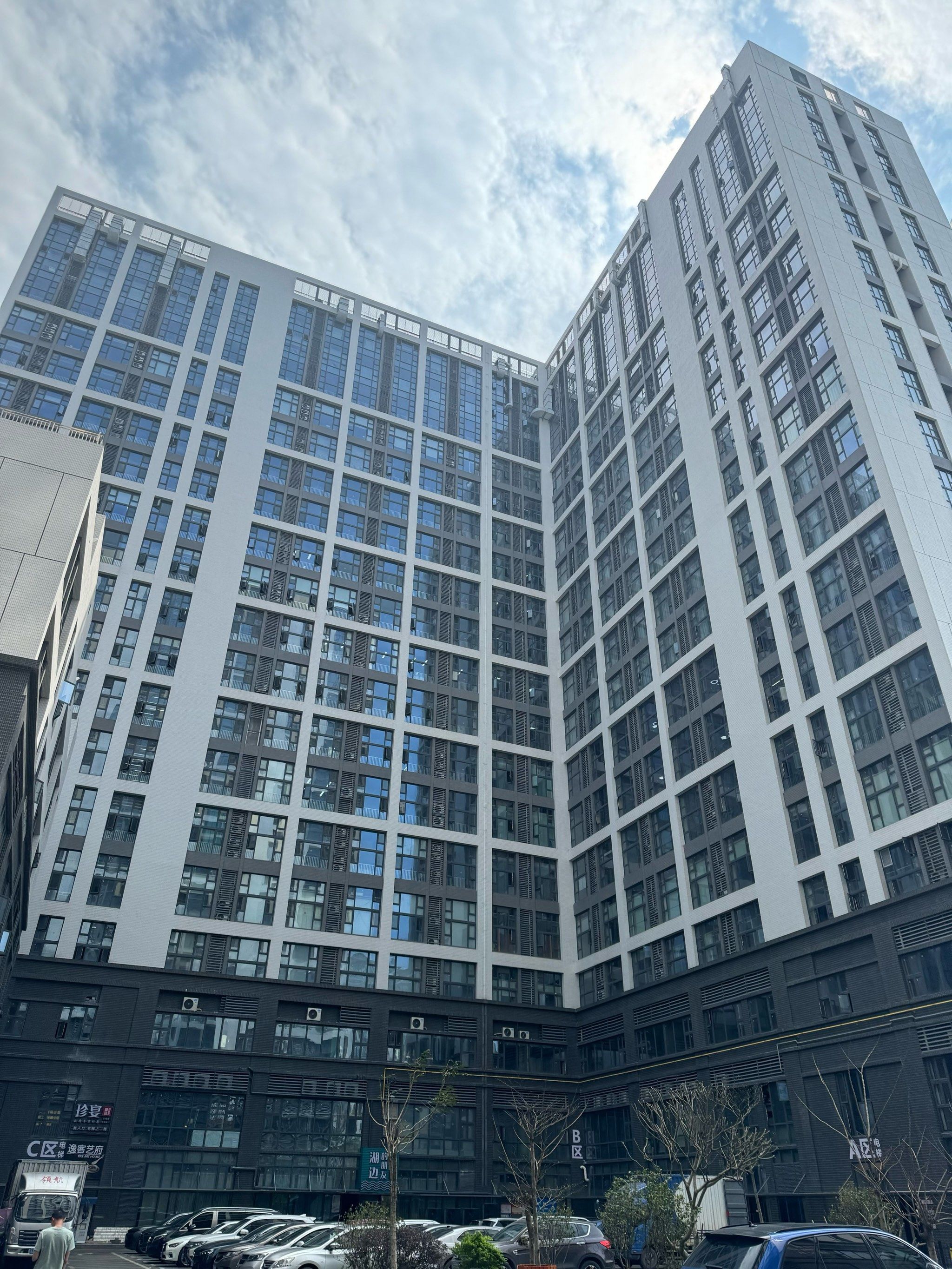 天河区人才公寓|好巧不巧我申请到人才补贴!