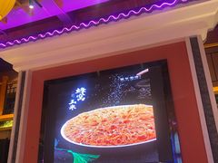 -巢爷老味(东方红店)