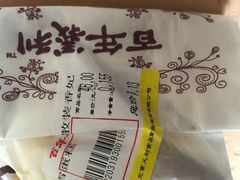-百年义利(百万庄店)