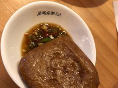 豆干-凤起龙游老面包子(凯德晶品店)