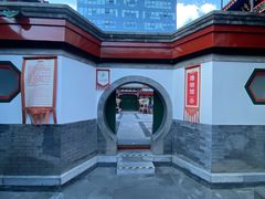 -北京湖广会馆