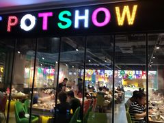 烤牛排-火锅岛潮牌自助餐厅(天津天佑城店)