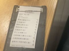 -7017浙菜•建德味(中财店)