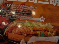 -悠航SLOWBOAT(三里屯店)