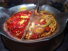 -湊湊火锅·茶憩(上海合生汇店)