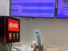 -网鱼网咖·电竞(杭州拱墅香积寺路店)
