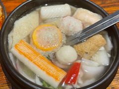 -麻喜大