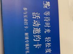 -北京鹏龙星徽奔驰4S店(西大望路店)
