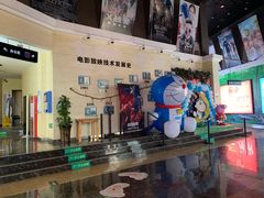 -奥斯卡西元国际影城(4K激光巨幕&杜比全景声沙发座椅)