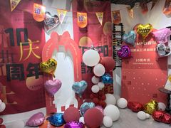 -TEMPO 音乐(五角场店)