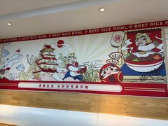 -一日一膳(韩乐坊店)