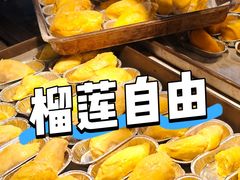 -蓝珊甄选海鲜自助·火锅大排档(近阿那亚店)