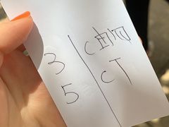 -旺记冰室(九龙中心大厦店)