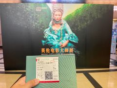 -大光明电影院(南京西路店)