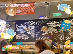 -管氏翅吧(台湾街店)