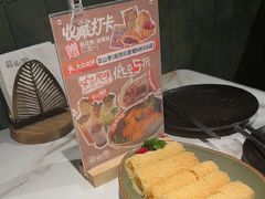 -芸山季·云南山珍菌火锅(南翔印象城MEGA店)