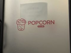 -Popcorn Club爆米花英语社交俱乐部