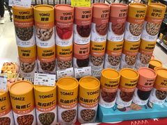 -GranVida生活超市(海信广场店)