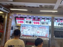 -生活如沸·顺德水牛奶火锅(大学路店)