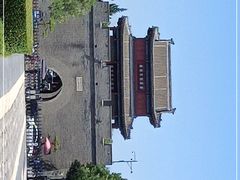 -宛平城