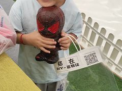 -郑在DIY·潮玩银饰绘画手作(中央大道旗舰店)