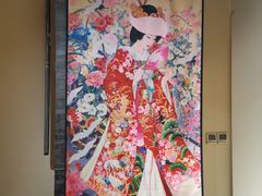 -游You House(西单老佛爷店)